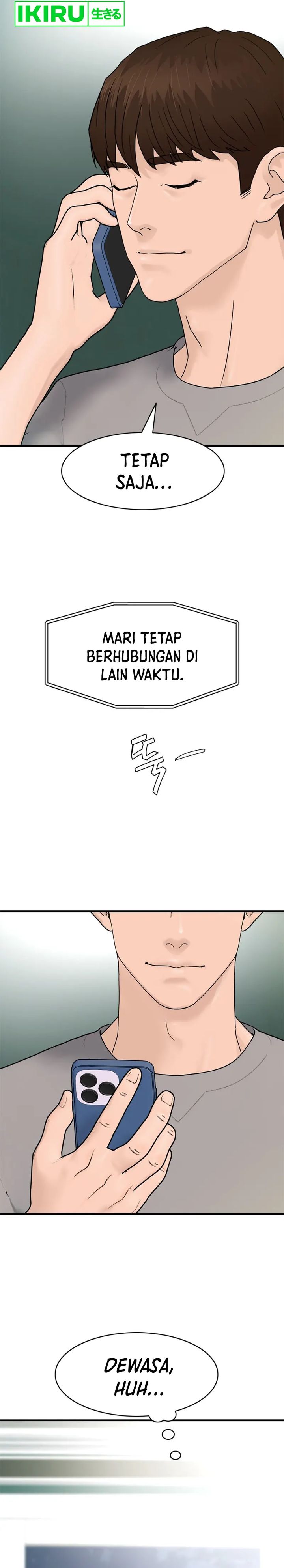 from-the-grave-and-back - Chapter: 157
