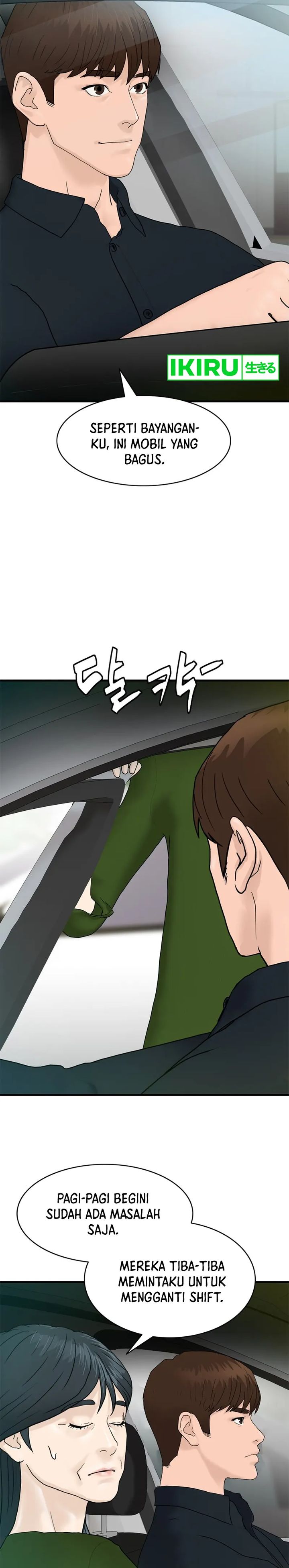 from-the-grave-and-back - Chapter: 157