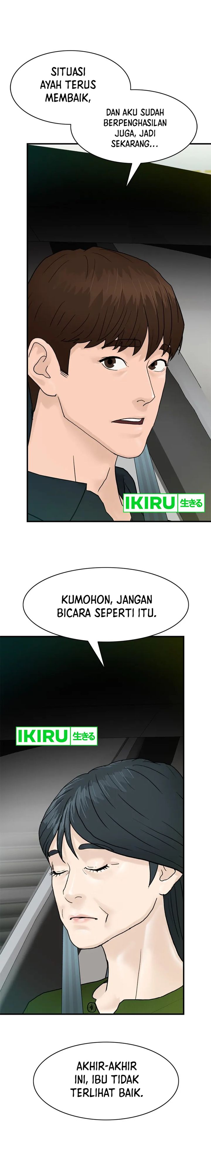 from-the-grave-and-back - Chapter: 157