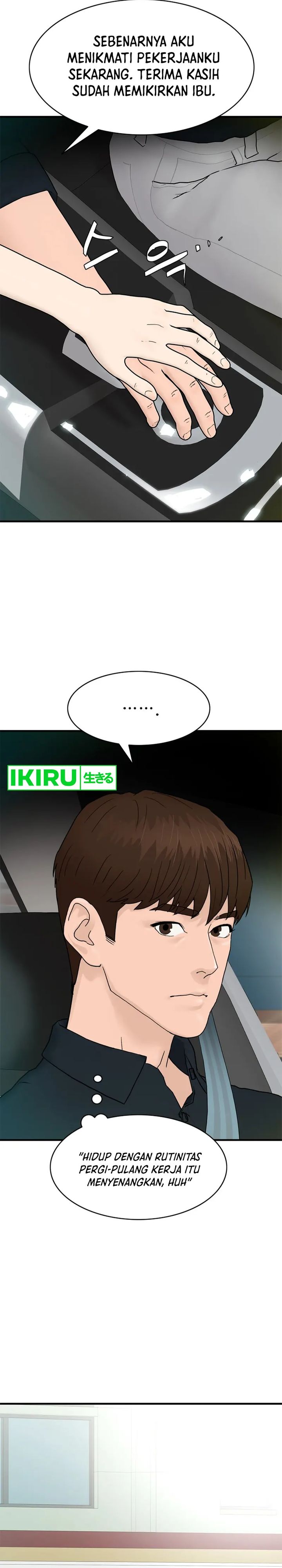 from-the-grave-and-back - Chapter: 157