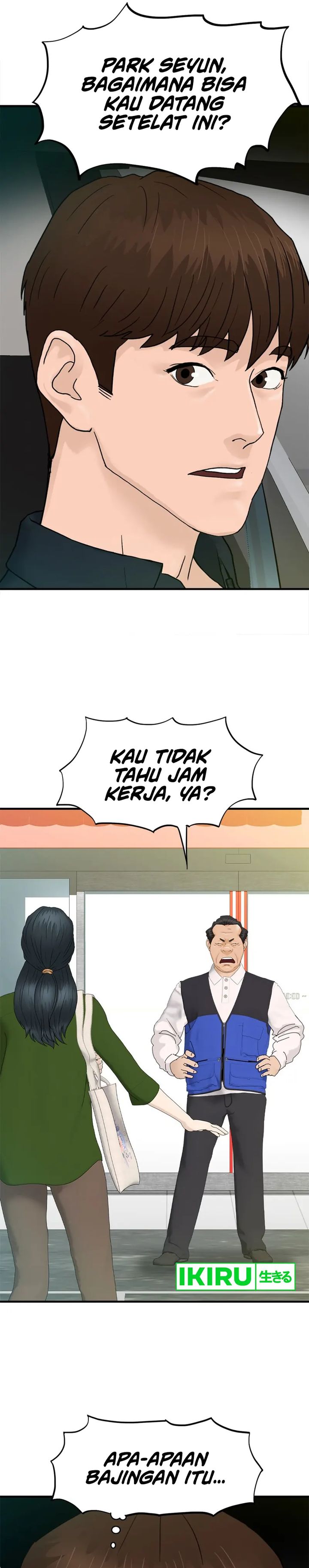 from-the-grave-and-back - Chapter: 157