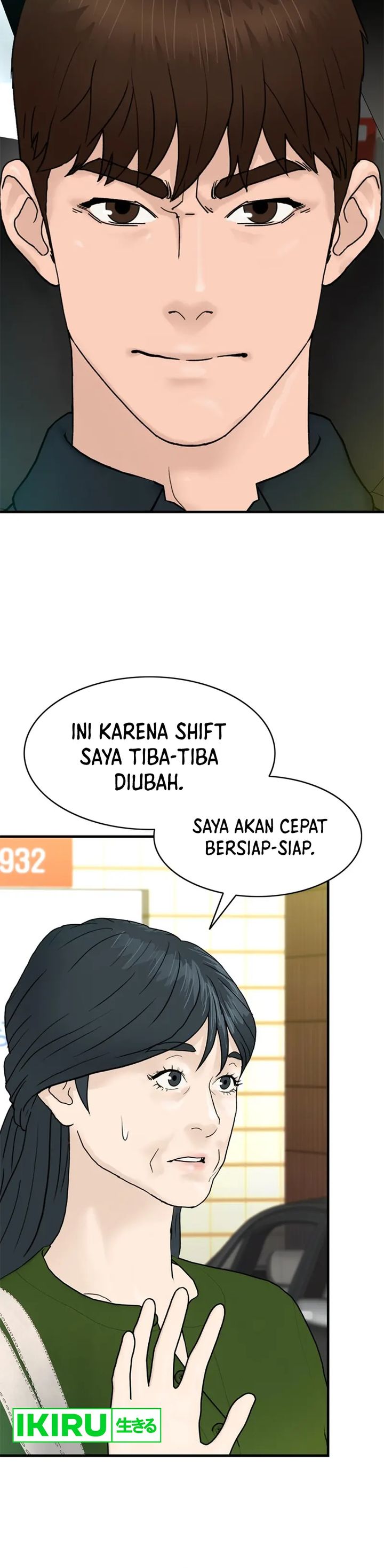 from-the-grave-and-back - Chapter: 157