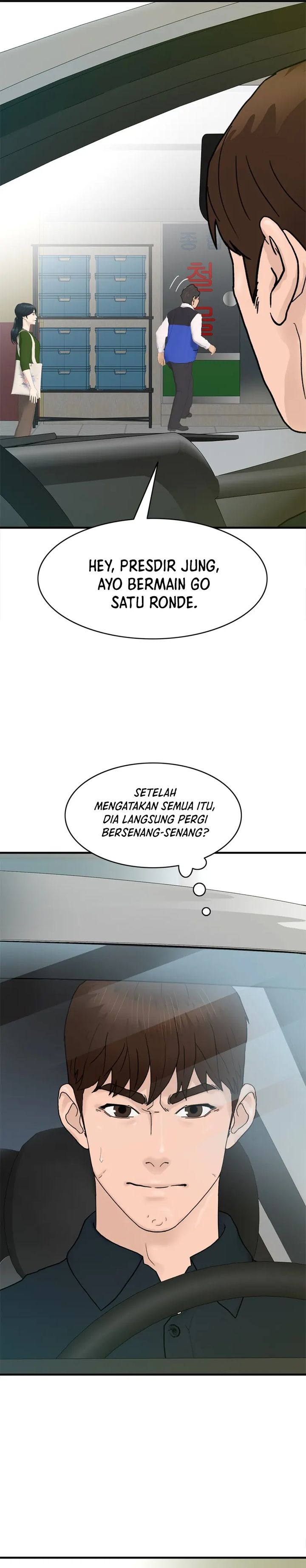 from-the-grave-and-back - Chapter: 157