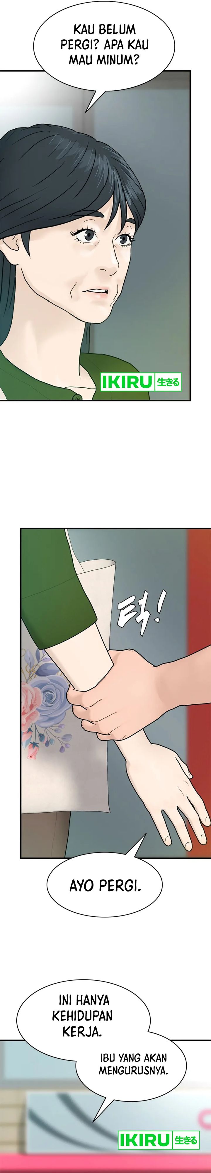 from-the-grave-and-back - Chapter: 157