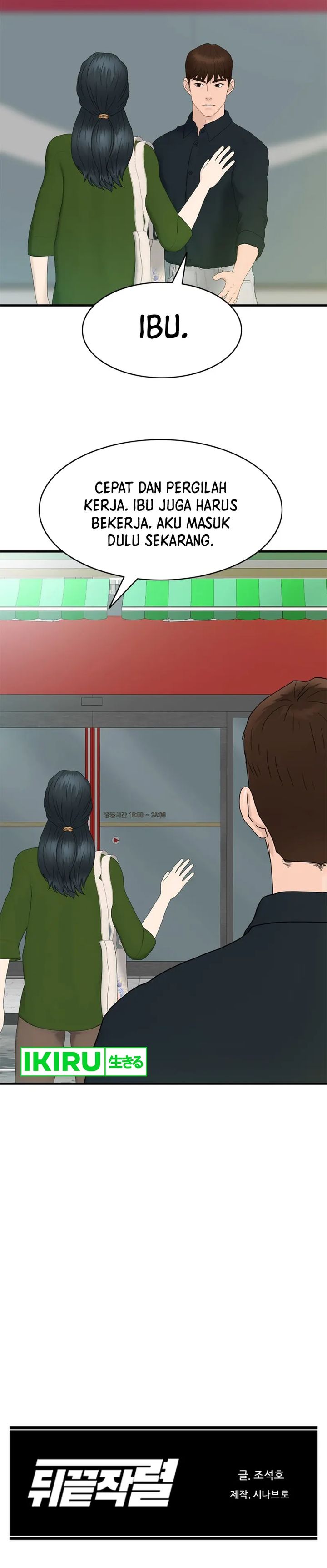 from-the-grave-and-back - Chapter: 157