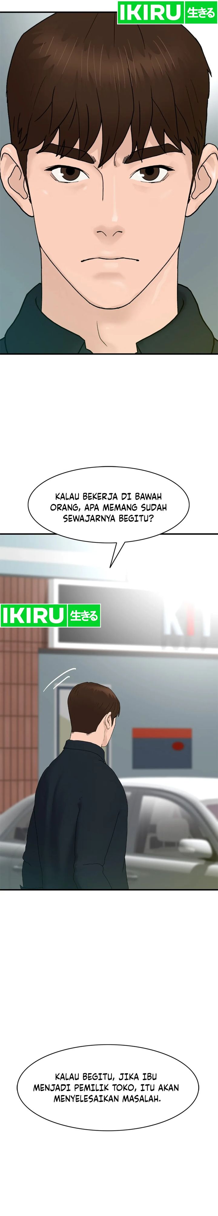 from-the-grave-and-back - Chapter: 158