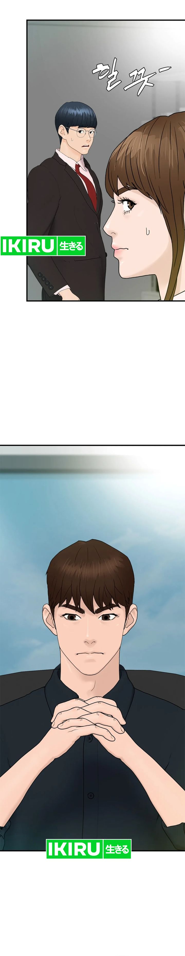 from-the-grave-and-back - Chapter: 158
