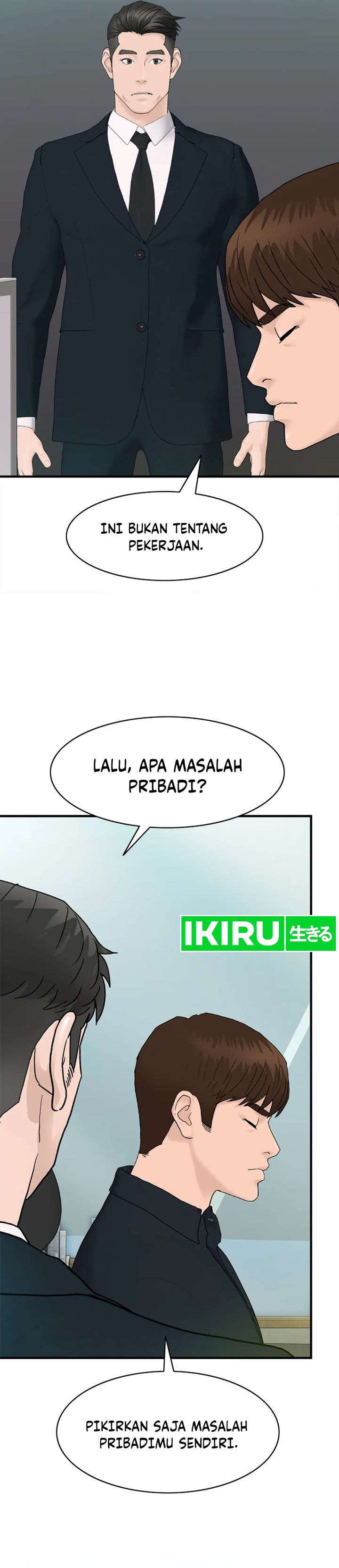 from-the-grave-and-back - Chapter: 158