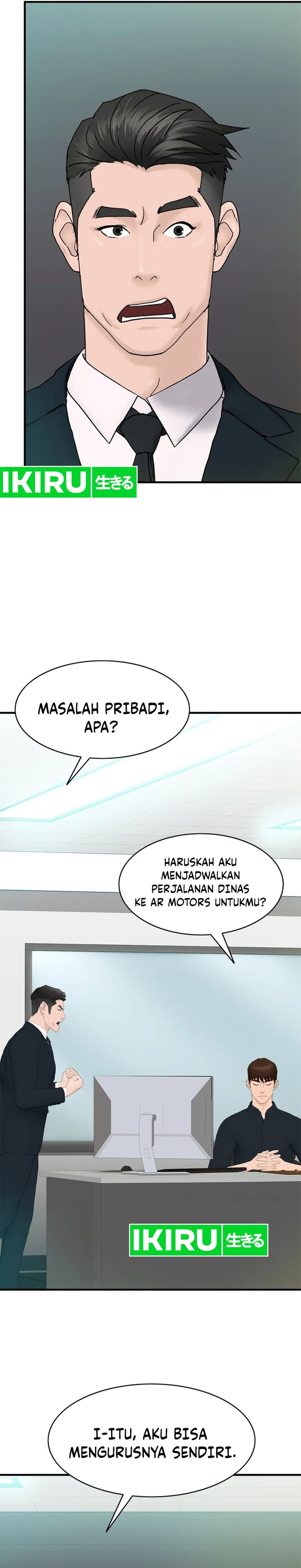 from-the-grave-and-back - Chapter: 158