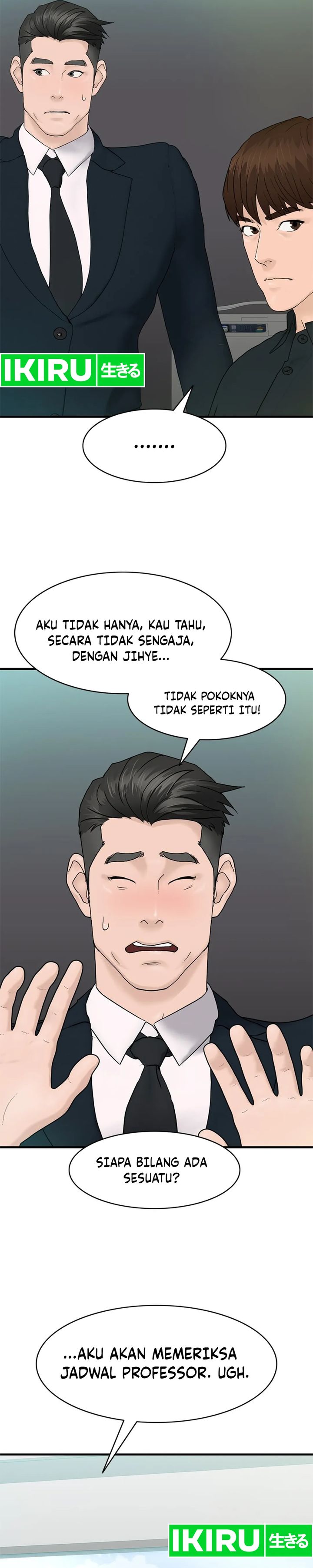 from-the-grave-and-back - Chapter: 158