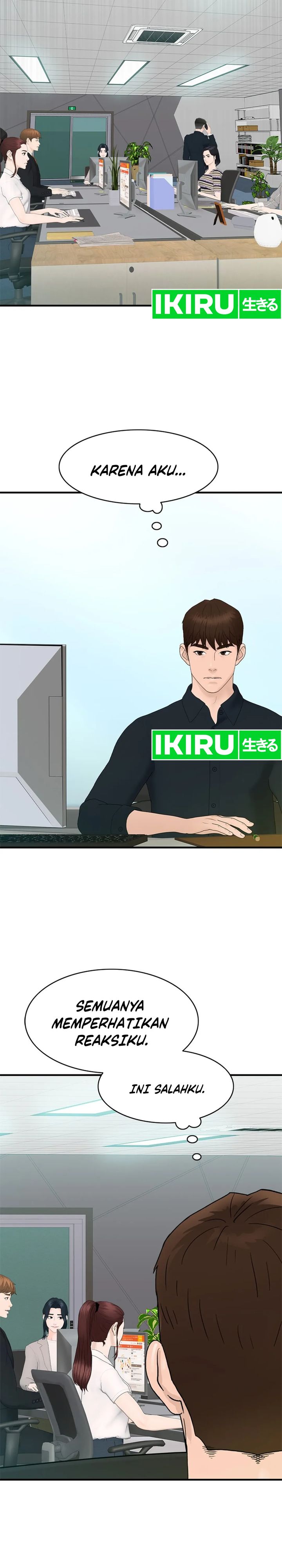 from-the-grave-and-back - Chapter: 158