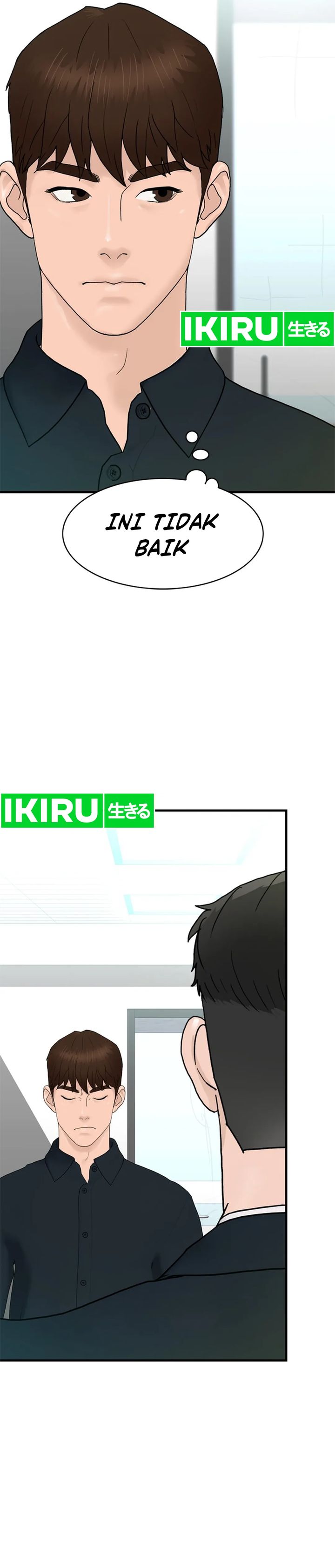 from-the-grave-and-back - Chapter: 158