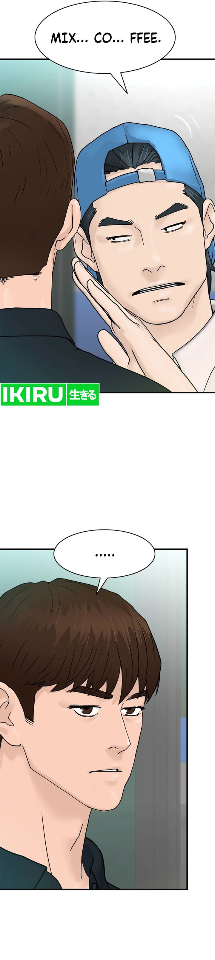 from-the-grave-and-back - Chapter: 158