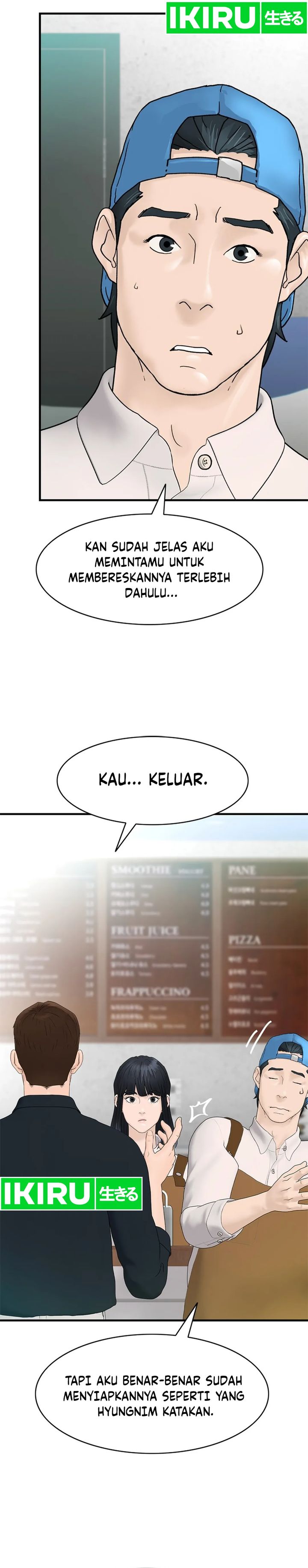 from-the-grave-and-back - Chapter: 158