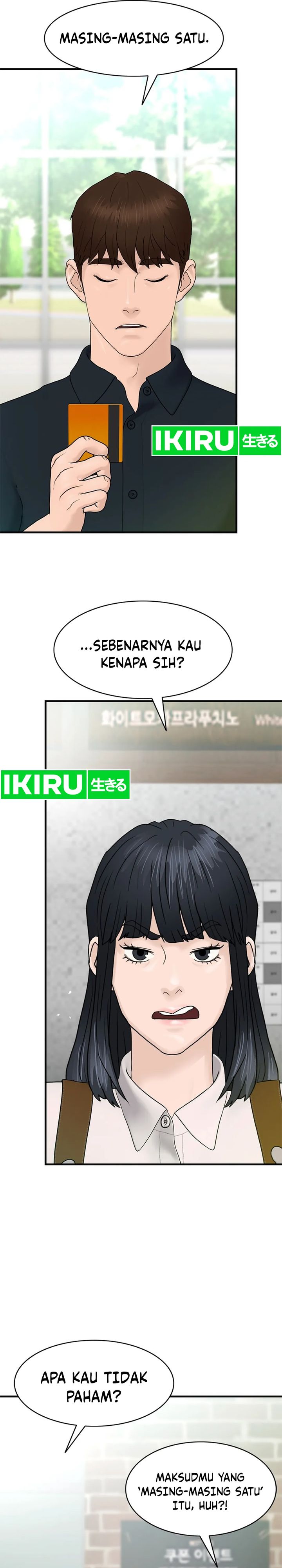 from-the-grave-and-back - Chapter: 158