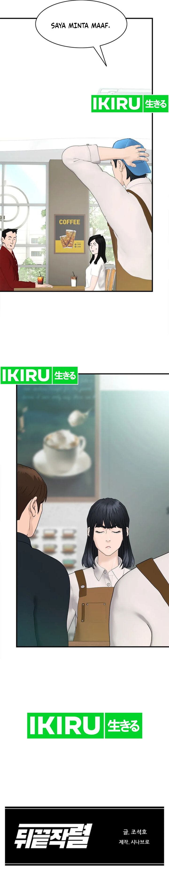 from-the-grave-and-back - Chapter: 158