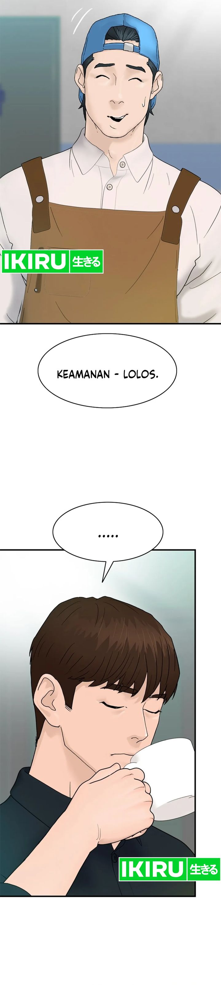 from-the-grave-and-back - Chapter: 159