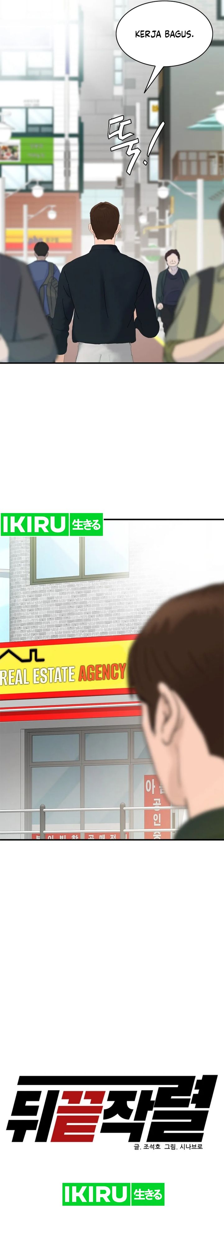 from-the-grave-and-back - Chapter: 159