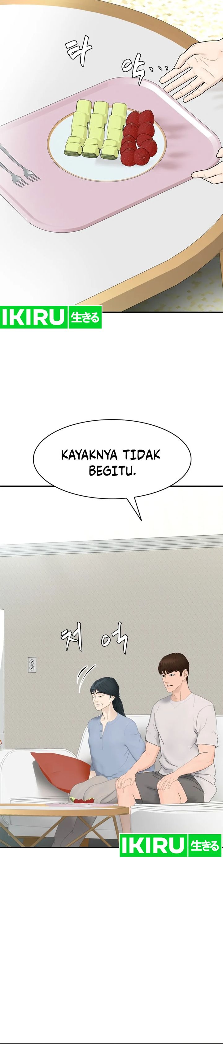 from-the-grave-and-back - Chapter: 159