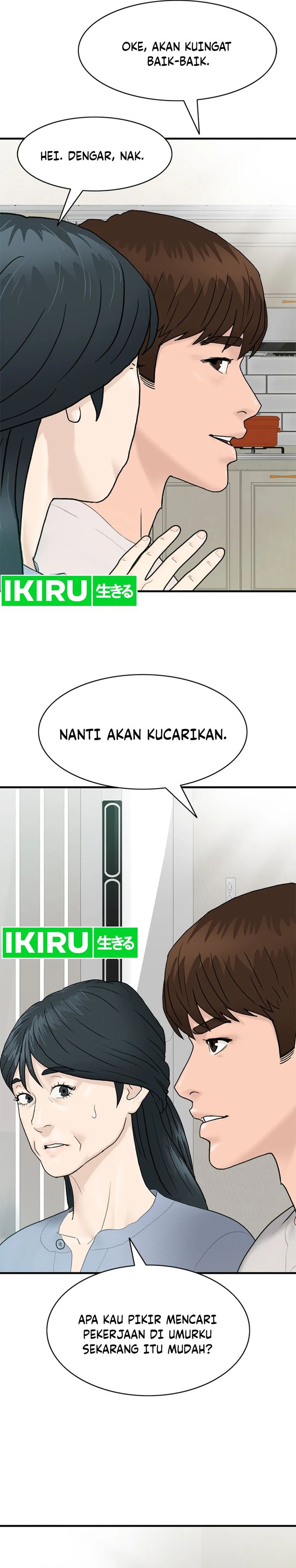 from-the-grave-and-back - Chapter: 159