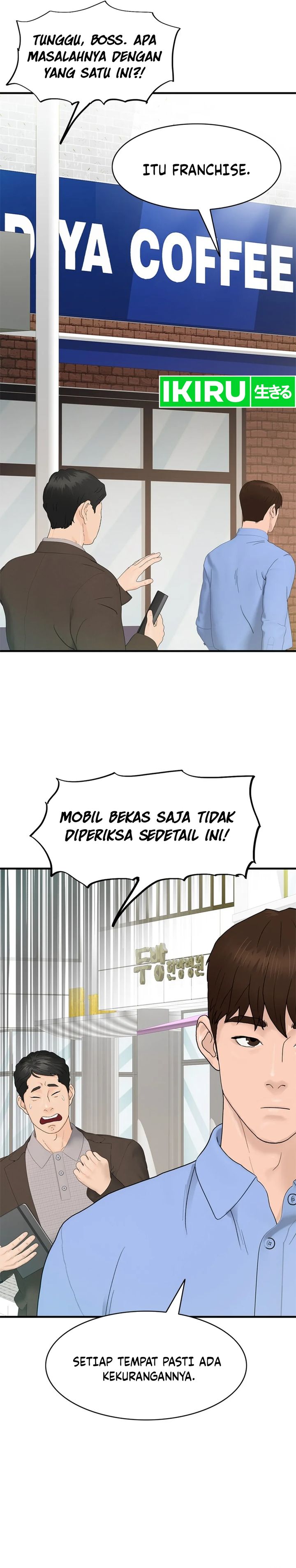 from-the-grave-and-back - Chapter: 159