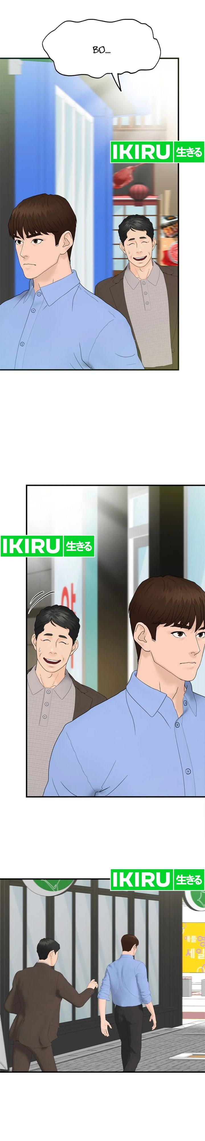 from-the-grave-and-back - Chapter: 159