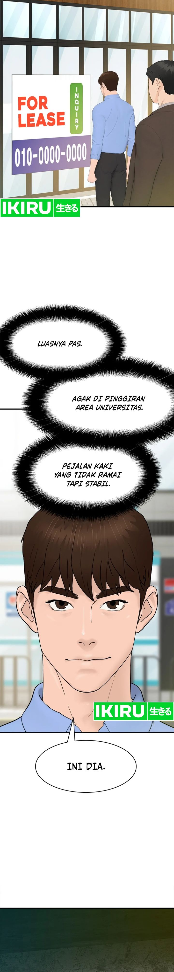 from-the-grave-and-back - Chapter: 159