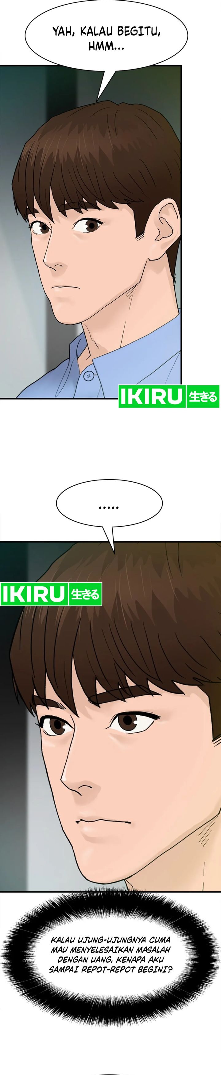 from-the-grave-and-back - Chapter: 159