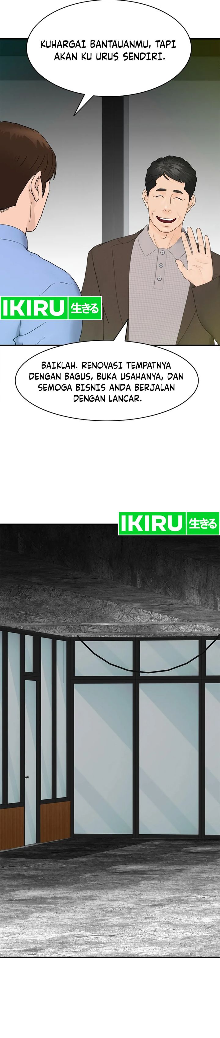 from-the-grave-and-back - Chapter: 159