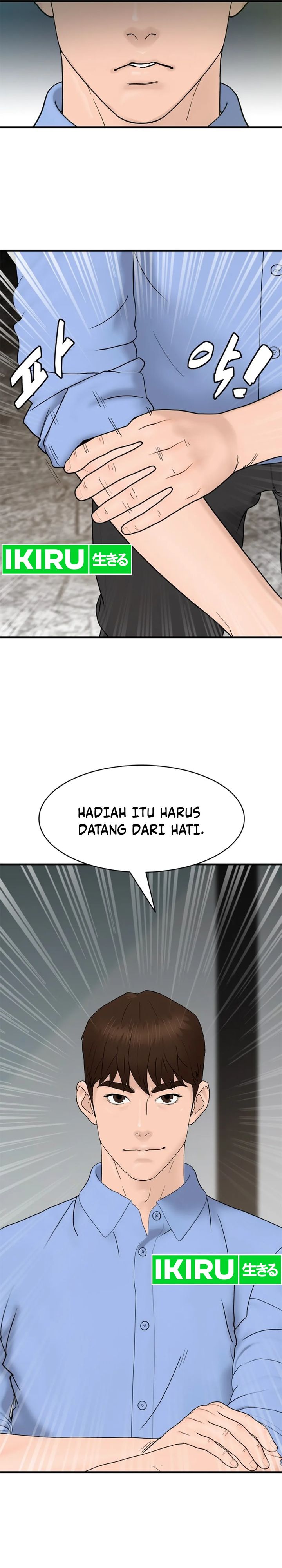 from-the-grave-and-back - Chapter: 159