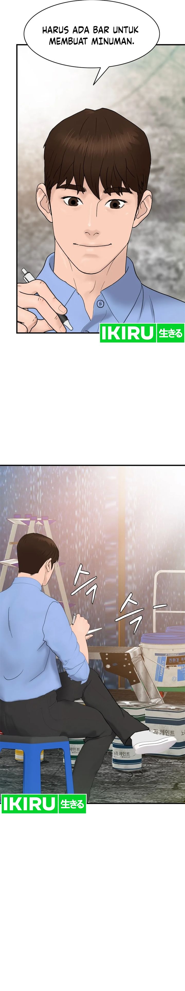 from-the-grave-and-back - Chapter: 159