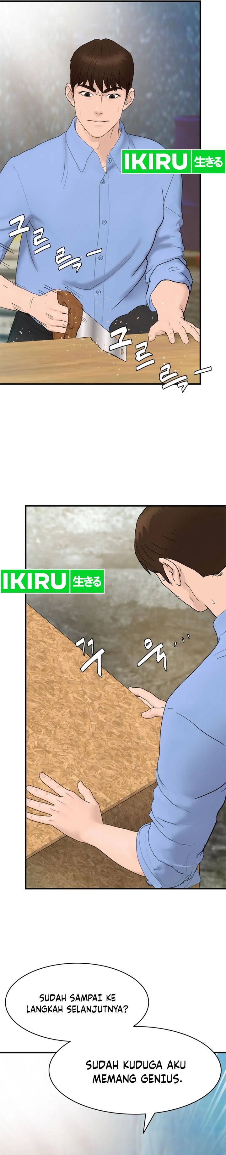 from-the-grave-and-back - Chapter: 159