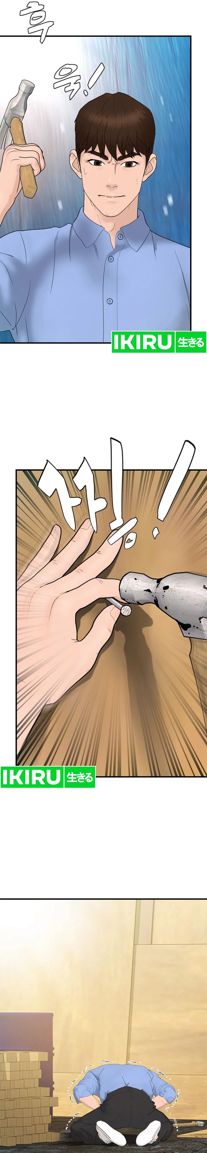 from-the-grave-and-back - Chapter: 159