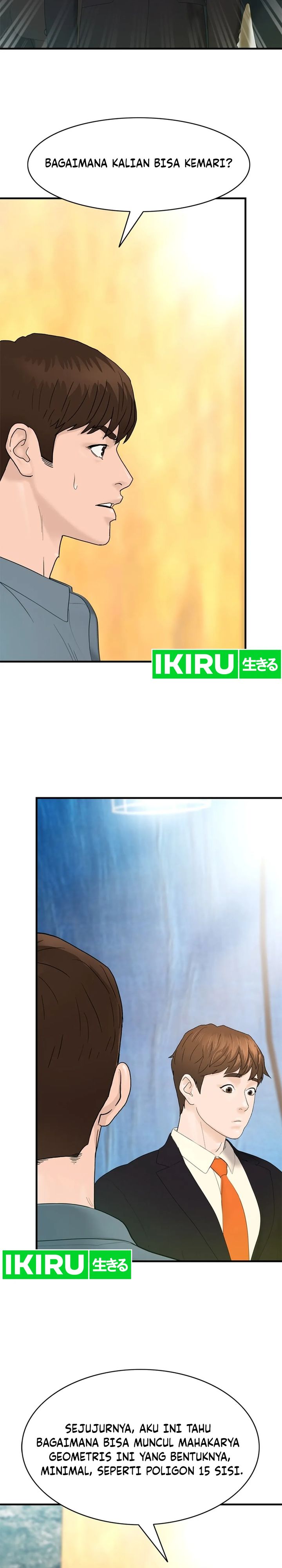 from-the-grave-and-back - Chapter: 160