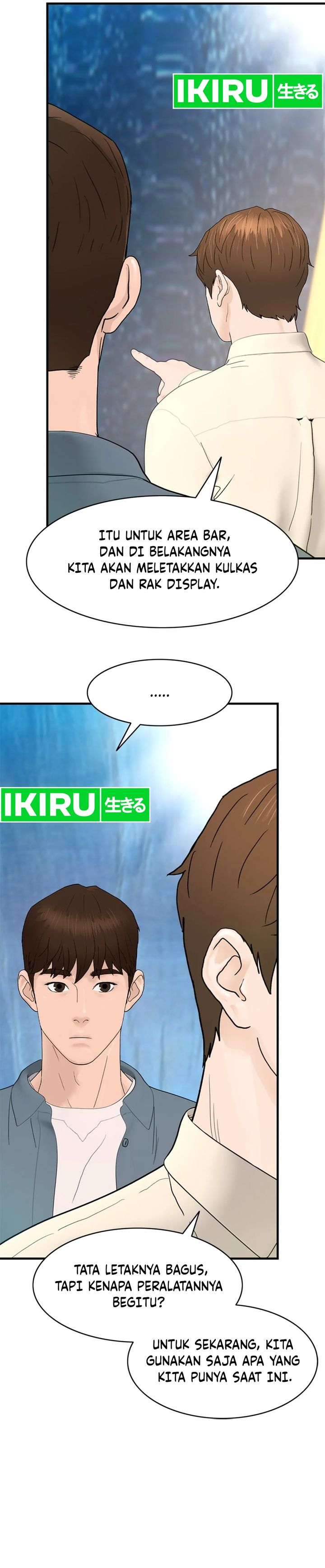 from-the-grave-and-back - Chapter: 160