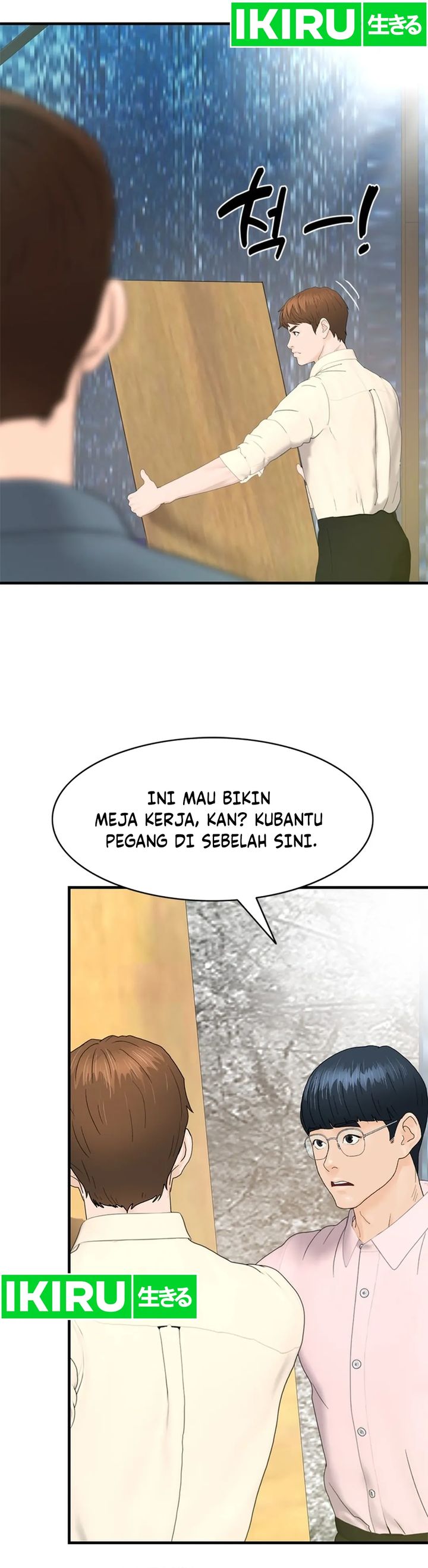 from-the-grave-and-back - Chapter: 160