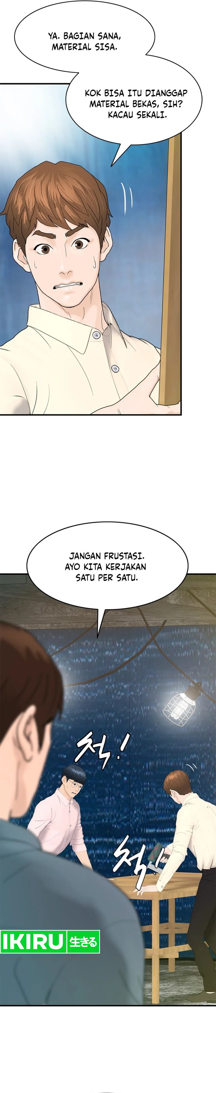 from-the-grave-and-back - Chapter: 160
