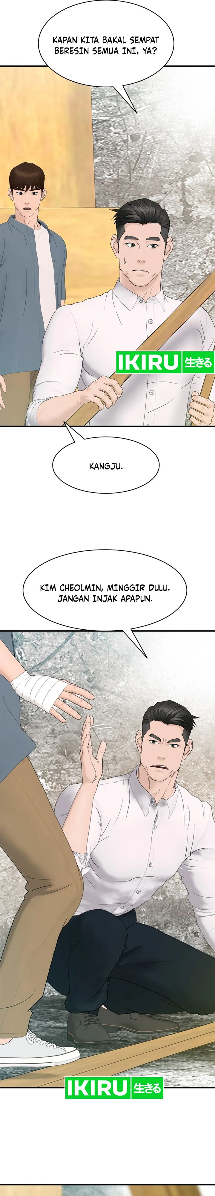 from-the-grave-and-back - Chapter: 160
