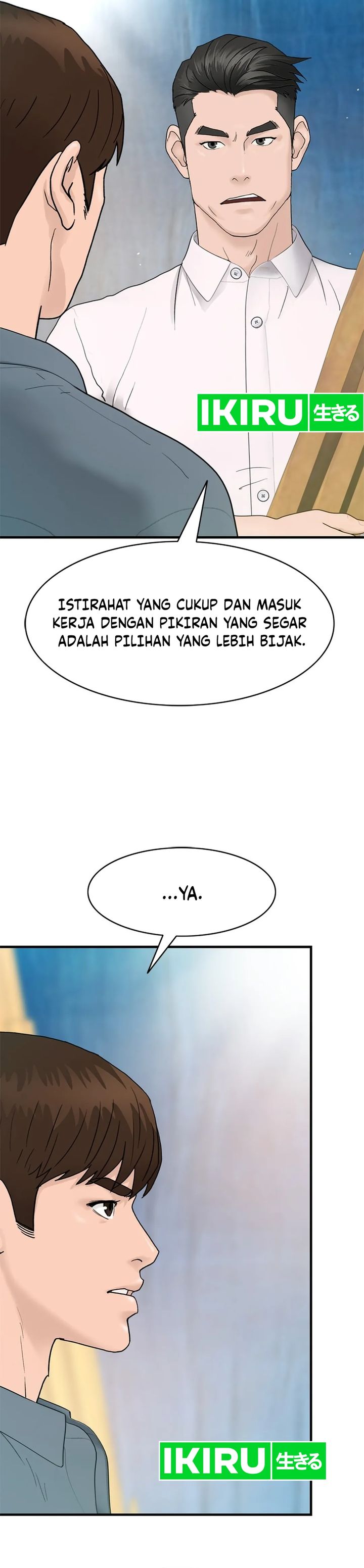 from-the-grave-and-back - Chapter: 160