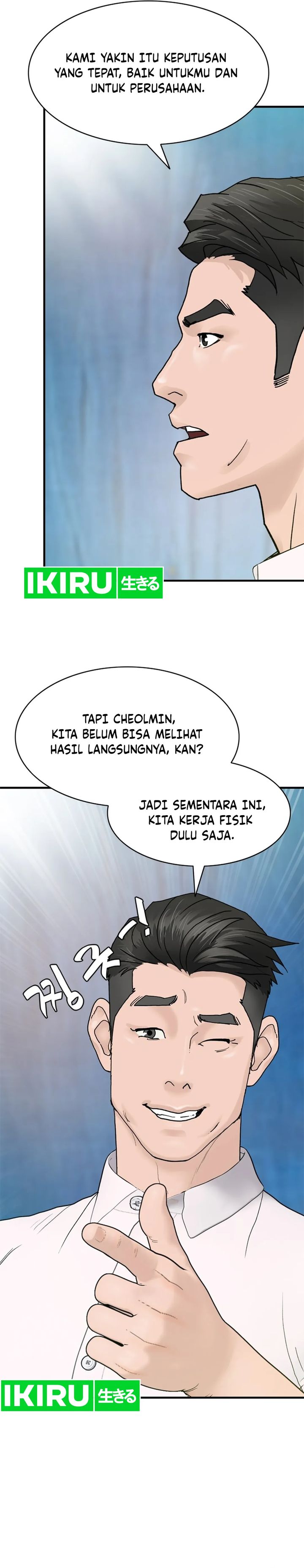 from-the-grave-and-back - Chapter: 160