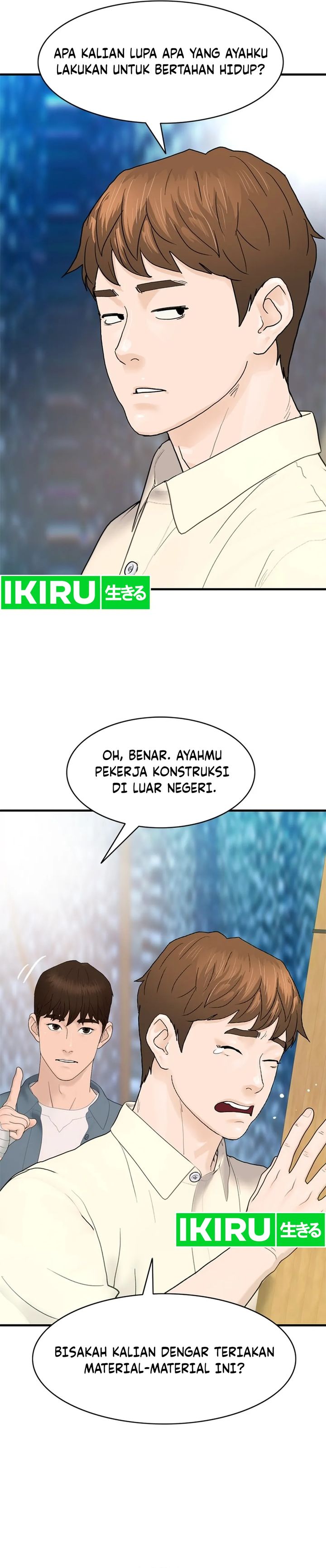 from-the-grave-and-back - Chapter: 160