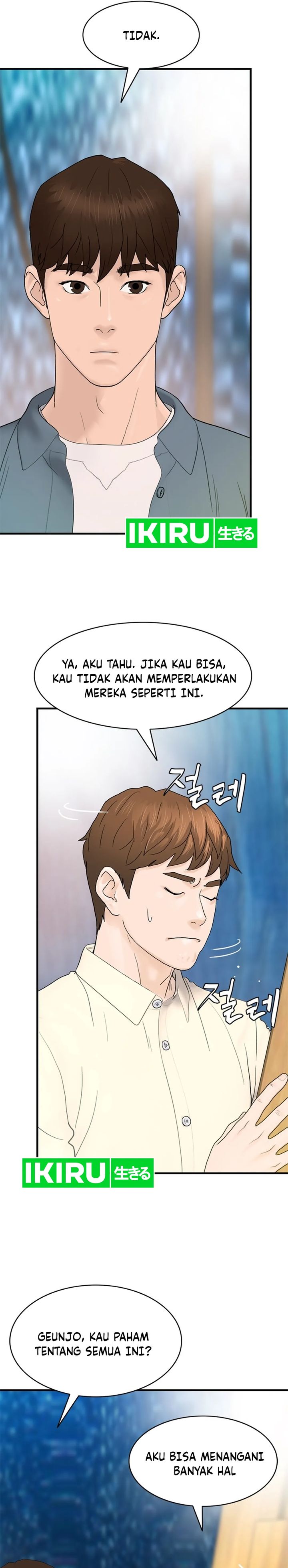 from-the-grave-and-back - Chapter: 160