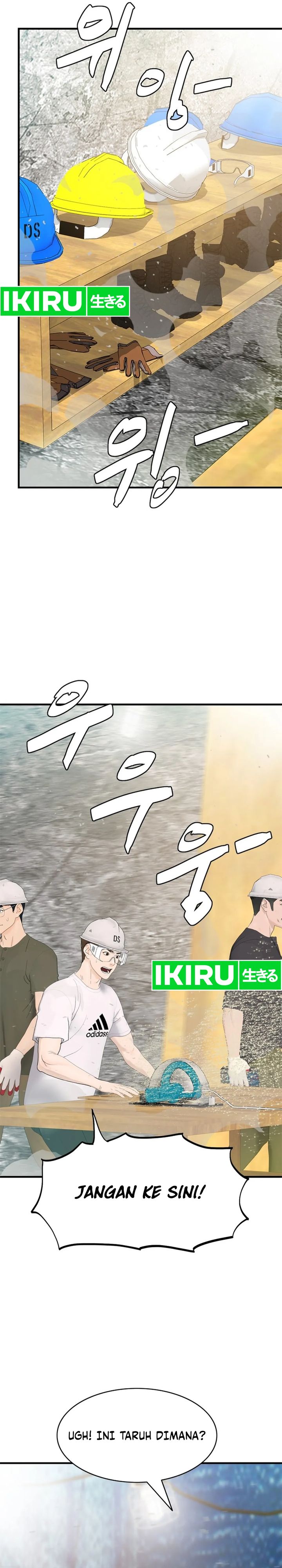 from-the-grave-and-back - Chapter: 160