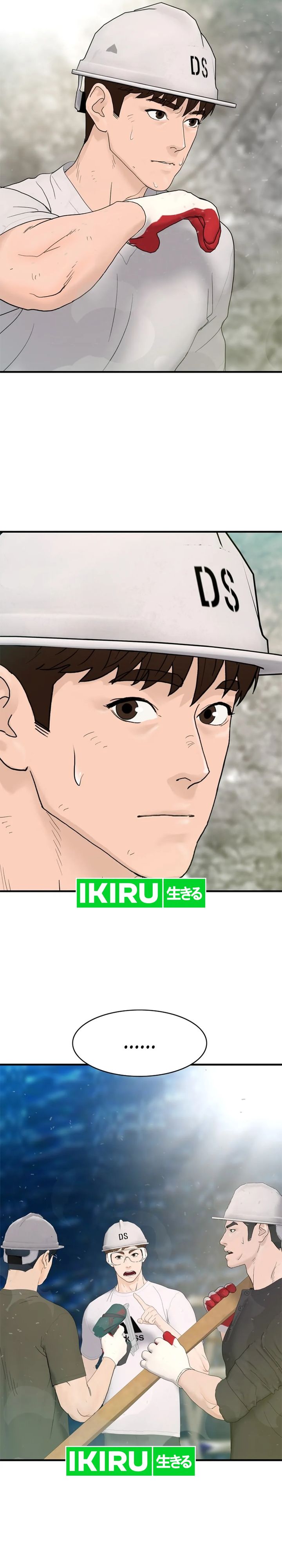 from-the-grave-and-back - Chapter: 160