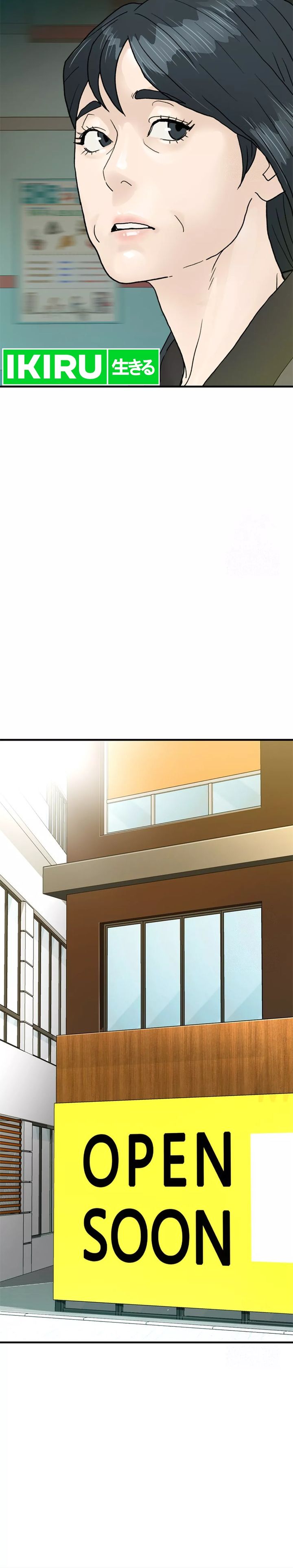 from-the-grave-and-back - Chapter: 162