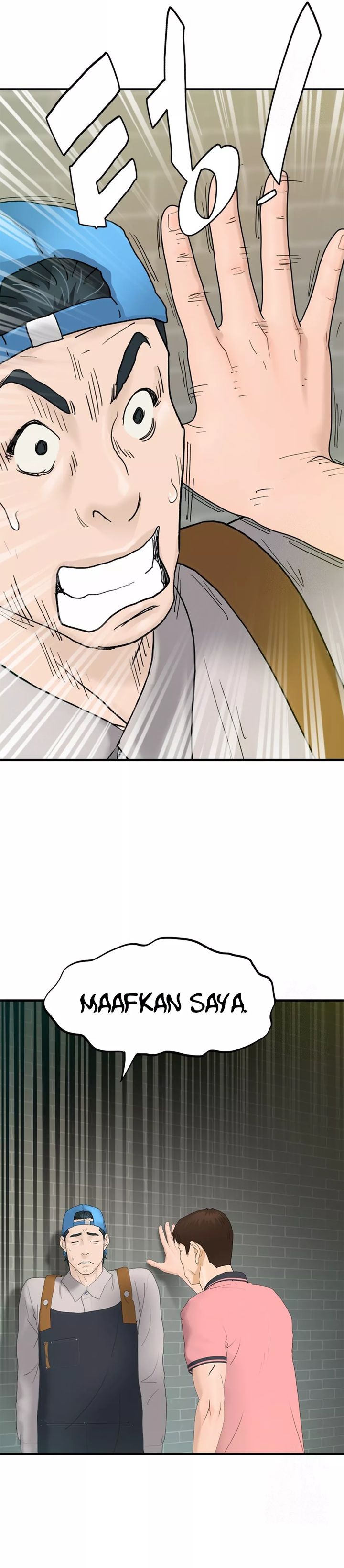 from-the-grave-and-back - Chapter: 163
