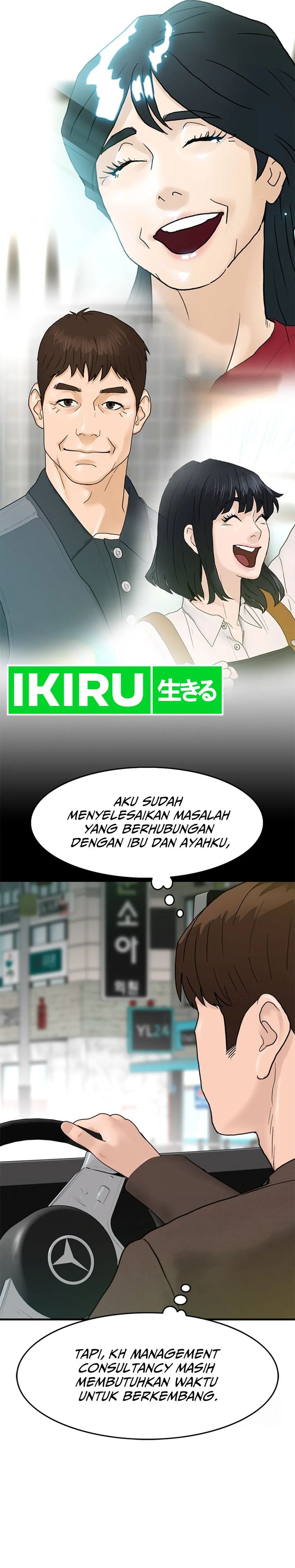 from-the-grave-and-back - Chapter: 164