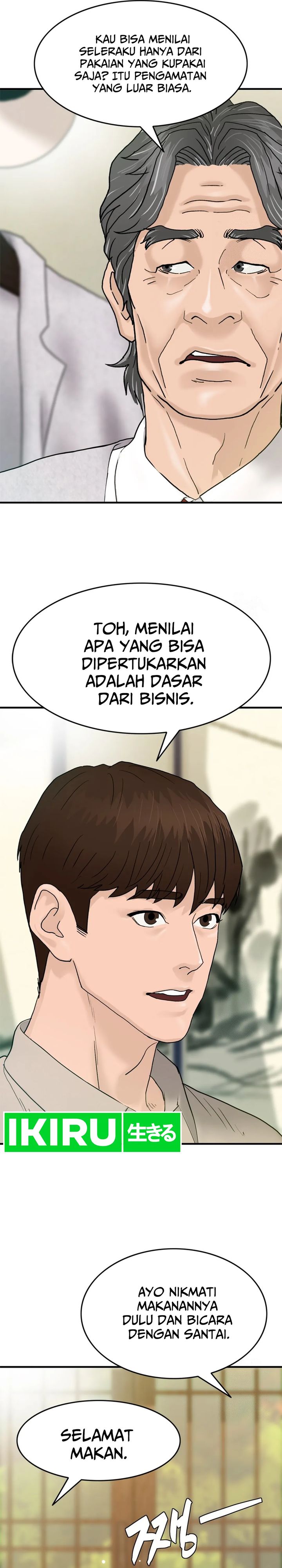 from-the-grave-and-back - Chapter: 164