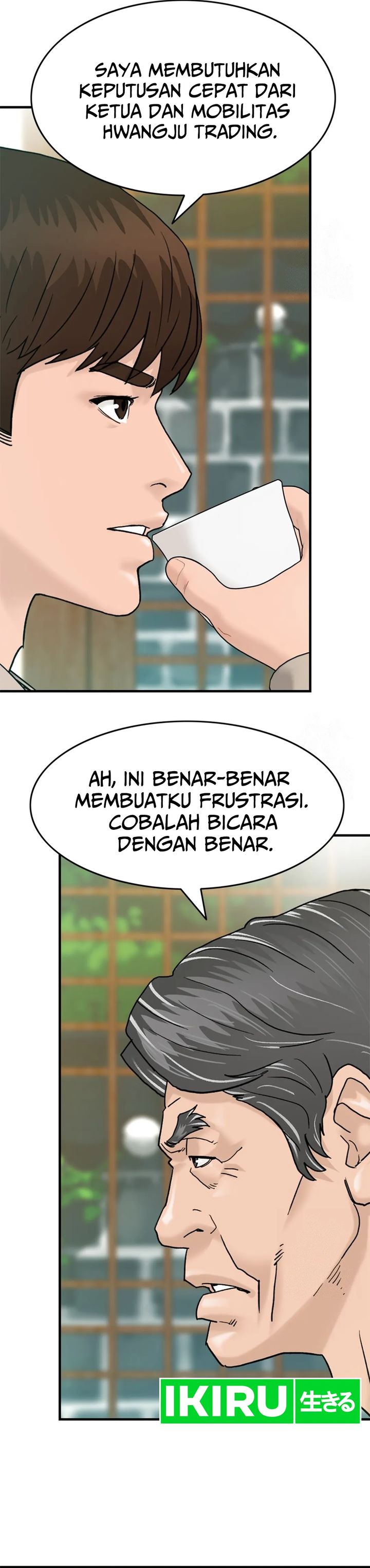 from-the-grave-and-back - Chapter: 164