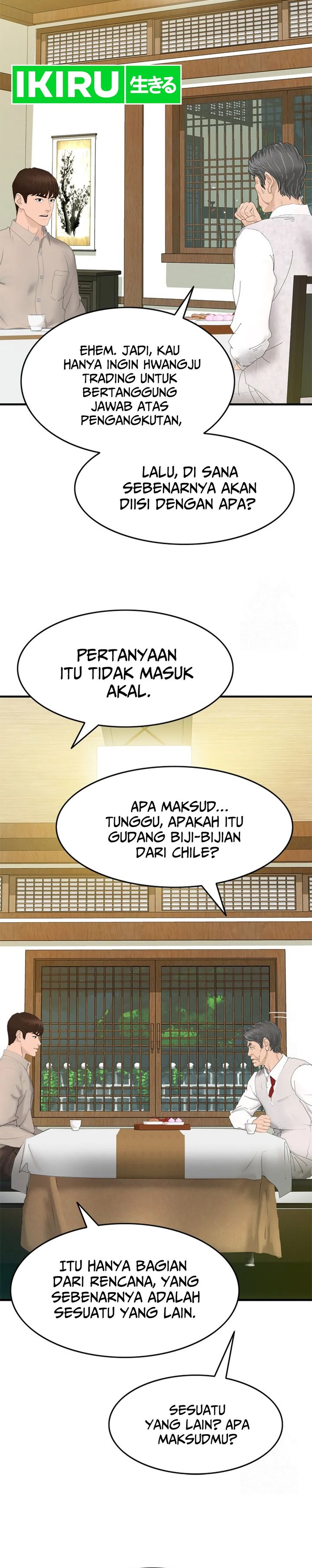 from-the-grave-and-back - Chapter: 164